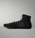 Rudis International wrestling/boxing shoe size EUR40/25.5cm Black