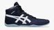 ASICS Matflex 8 wrestling/boxing shoe size EUR37.5/US6.5/UK5.5/24.25cm Midnight/White (1081A068-400)
