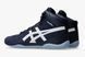 ASICS Matflex 8 wrestling/boxing shoe size EUR37.5/US6.5/UK5.5/24.25cm Midnight/White (1081A068-400)