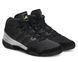 Борцовки, боксерки Adidas Speedex Wrestling р41.5 (26см) черные (JQ4981) JQ4981 фото 2