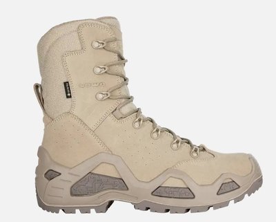 Tactical boots Lowa Z-8S GTX C, 41, HI