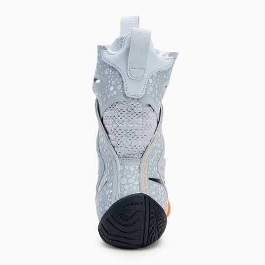 Nike Hyperko 2 SE Boxing shoes