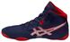 ASICS Snapdown wrestling/boxing shoe size EUR47/US13/29.75cm Blue/Red