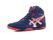 ASICS Snapdown wrestling/boxing shoe size EUR47/US13/29.75cm Blue/Red