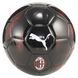 М'яч футбольний Puma ACM FtblCore Ball чорний Уні 5 084155-02 фото 2