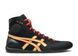 Борцівки ASICS Dan Gable Evo 3 р39.5 (25.5см) чорні (1081A052-002) 1081A052-002 фото 1