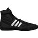 Adidas Combat Speed 4 wrestling/boxing shoe EUR40/US7/25cm Black (IG2020)