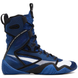 Боксерки Nike Hyperko 2 синие р.39 - 24.5см (CI2953-401) CI2953-401 фото 1