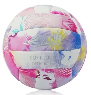 Volleyball ball VADK pink size 5