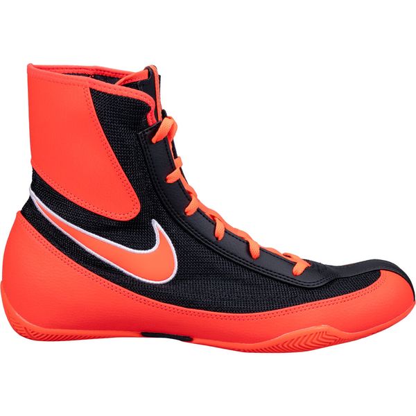 Nike Machomai 2 Boxing shoes, 41