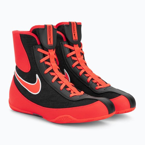 Nike Machomai 2 Boxing shoes, 41