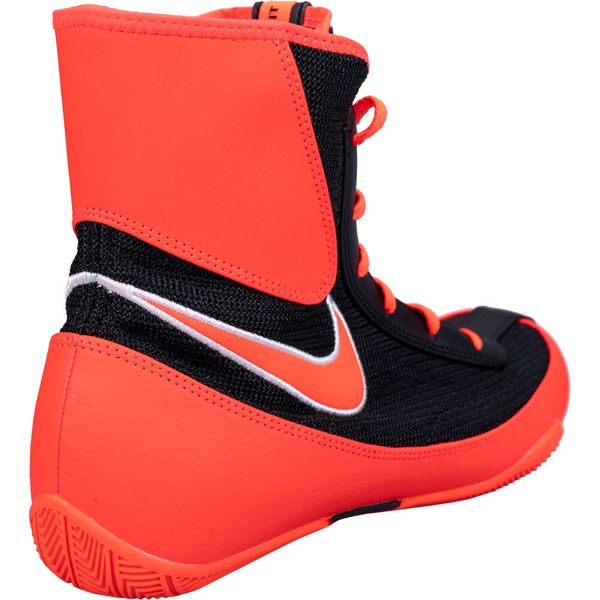 Nike Machomai 2 Boxing shoes, 41