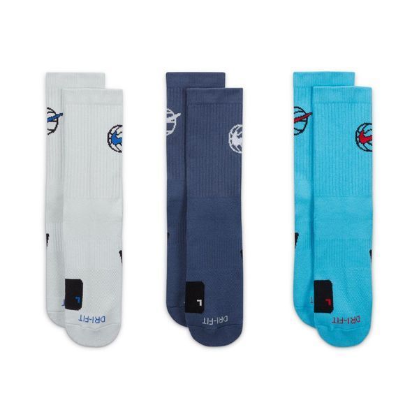 Шкарпетки Nike U NK ED CREW BBALL 3PR 144 світло-блакитний, синій, бірюзовий Уні 42-46 DA2123-900 фото