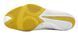 Боксерки Nike Hyperko 3 білі р41 (26см) (HV6696-100) HV6696-100 фото 5