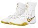 Боксерки Nike Hyperko 3 білі р41 (26см) (HV6696-100) HV6696-100 фото 8