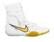 Боксерки Nike Hyperko 3 білі р41 (26см) (HV6696-100) HV6696-100 фото 1