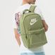 Рюкзак Nike NK HERITAGE BKPK 25L зелений Уні 43х30,5х15 см DC4244-334 фото 2
