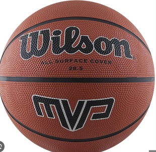 Wilson MVP 285 brown size 6 basketball