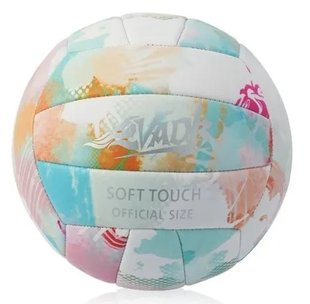 Volleyball ball VADK green size 5