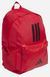 Рюкзак Adidas CLSC BARS 3S 27,5L рубіновий Уні 15х31х44 см IS7043 фото 3