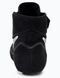 Nike Speed Sweep VII wrestling shoes black/white EU34.5 (366684-001)