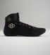Rudis JB1 wrestling/boxing shoe size EUR38/24cm Black