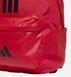Рюкзак Adidas CLSC BARS 3S 27,5L рубіновий Уні 15х31х44 см IS7043 фото 5