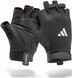 Рукавички для тренінгу Adidas Essential Training Gloves білий Уні XL ADGB-15004WH фото 5