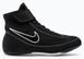 Nike Speed Sweep VII wrestling shoes black/white EU34.5 (366684-001)