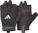 Рукавички для тренінгу Adidas Essential Training Gloves білий Уні XL ADGB-15004WH фото 1