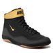 Борцівки NIKE Inflict 3 чорні р.39 - 24.5см (325256-004) 325256-004 фото 1