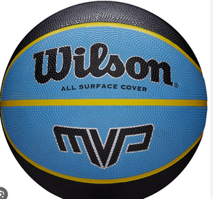 Basketball ball Wilson MVP 275 black/blue size 5