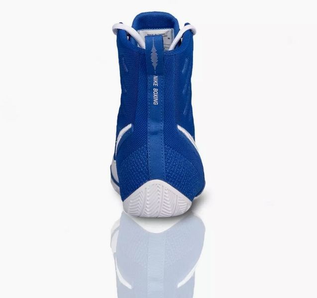 Nike Machomai 3 EUR38.5/US6/24cm Game Royal/White (HF7333-400)