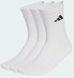 Шкарпетки Adidas C ESS CRW 3P білий Уні 40-42 JZ0530 фото 1