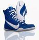 Nike Machomai 3 EUR38.5/US6/24cm Game Royal/White (HF7333-400)
