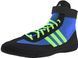 Борцовки Adidas Combat Speed 4 M18783 фото 2