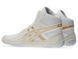 ASICS Snapdown 4 wrestling/boxing shoe size EUR37/US6/UK5/24cm White/Pure Gold (1081A058-100)