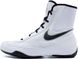 Nike Machomai 2 Boxing shoes, 41