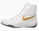 Боксерки Nike Machomai 2 белые р.45.5 - 29.5см (321819-170) 321819-170 фото 5