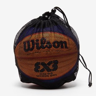 Cover for a Wilson single ball basketball