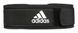 Пояс для важкої атлетики Adidas Essential Weightlifting Belt чорний Уні XS (62-75 см) ADGB-12252 фото 1