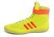 Adidas Combat Speed 4 wrestling shoes, 33