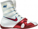 Боксерки Nike Hyperko біло-червоні р.45 - 29см (477872-164) 477872-164 фото 1