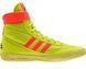 Adidas Combat Speed 4 wrestling shoes, 33