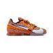 Штангетки, кроссовки для тяжелой атлетики Nike ROMALEOS 4 SE OLY р40.5 (254.5см) оранжевые (FV3678-900) FV3678-900 фото 1