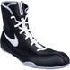Nike Machomai 2 EUR45.5/US11.5/29.5cm Black/Dark Grey (321819-003)