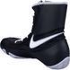 Nike Machomai 2 EUR45.5/US11.5/29.5cm Black/Dark Grey (321819-003)