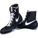 Nike Machomai 2 EUR45.5/US11.5/29.5cm Black/Dark Grey (321819-003)
