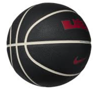 Basketball ball Nike ALL COURT 8P 2.0 L JAMES DEFLATED BLACK/PHANTOM/ANTHRACITE/UNIVERSITY size 7