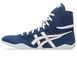 Борцівки ASICS PRIME ATTACK р46 (29см) синьо-білі (1083a007-400) 1083a007-400 фото 7